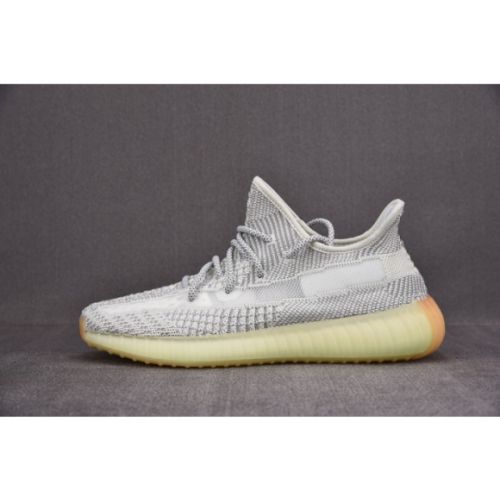 adidas Yeezy Boost 350 V2 Yeshaya FX4348